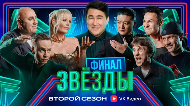 tv01